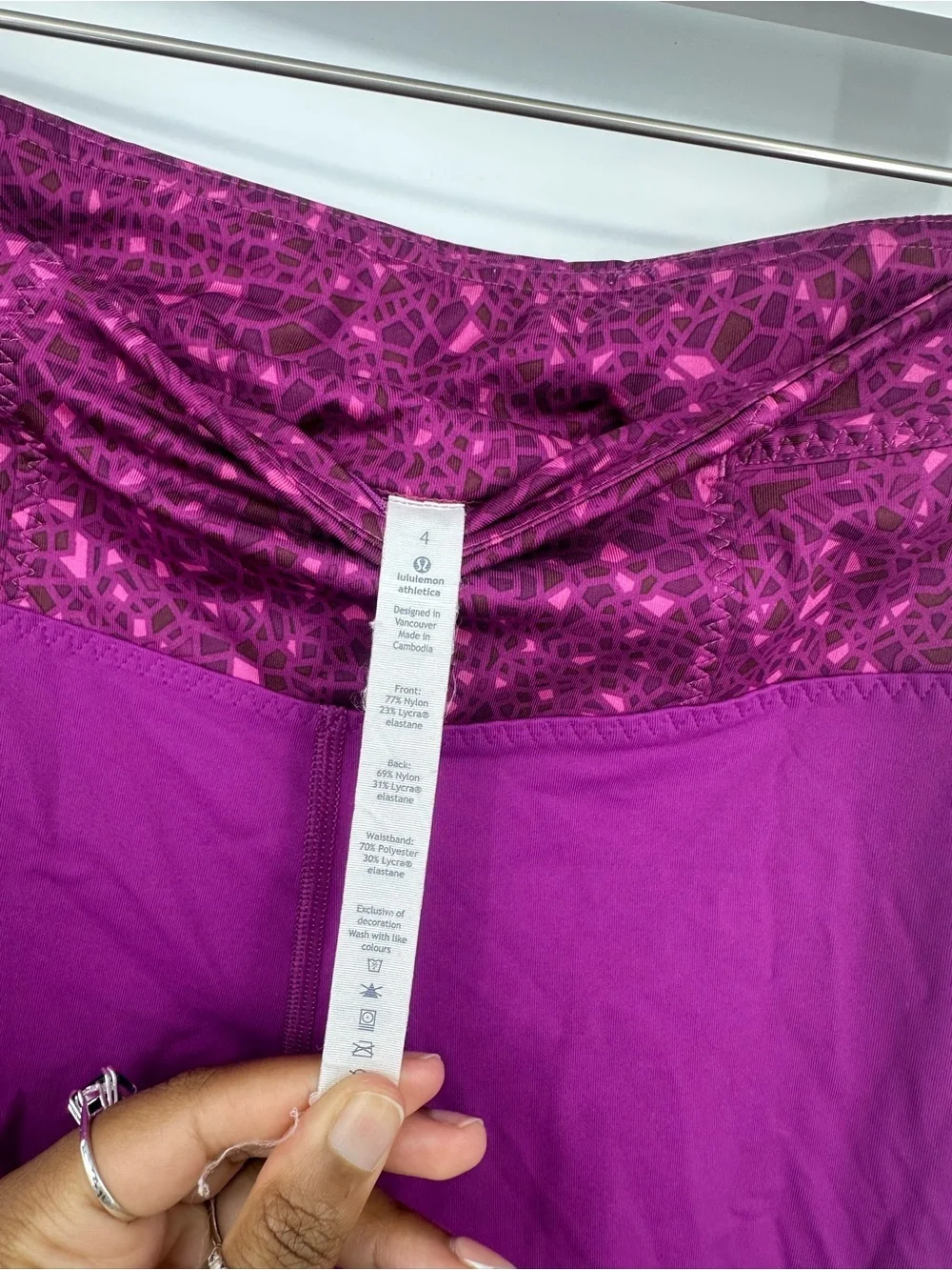 Lululemon Real Quick Purple Cropped Leggings Size 4 Gym Training